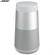 Loa Bose SoundLink Revolve 7